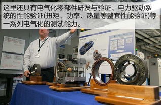 當賽道激情遇見數字科技 雪佛蘭的芯動力與智未來