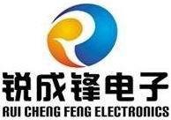 深圳銳成鋒電子 引領(lǐng)電子產(chǎn)品研發(fā)與銷售的前沿力量